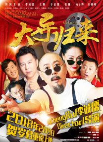 看黄色小视频